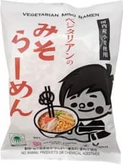 桜井食品 ベジタリアンのみそラーメン98g ×1個※沖縄および離島への発送不可です※