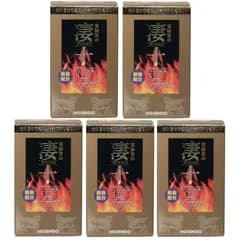 宝仙堂の凄十 ボトル 46粒入 5箱セット ビタミン 精力剤 すっぽんエキス サプリ 滋養強壮 送料無料