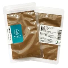 オーガニック クローブパウダー 13g 【有機JAS認証 ／ スリランカ産】 無添加 農薬不使用 無化学肥料 [ 鎌倉香辛料 ]