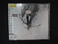 1624∴レンタル版CD ザ・ハンティング・パーティー/リンキン・パーク  【歌詞・対訳付】 1312