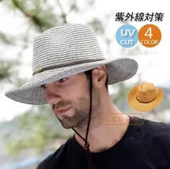 麦わら帽子 メンズ むぎわら帽子 紫外線対策 つば広 折りたたみ 農作業用 ビーチ 旅行用 アウトドア 日よけ 父の日 海 夏季 夏物cm10