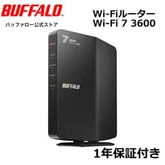 《整備済・再生品》 バッファロー WSR3600BE4P-BK(保証1年)