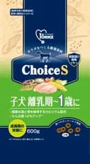 【同梱不可】【3個セット】アース・ペット ファーストチョイス Choice S 子犬 離乳期～1歳に 600g