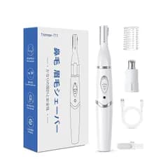 【新登場&1台多役】ラブホーム美家 眉毛シェーバー フェイスシェーバー メンズ USB充電式 鼻毛カッター メンズ & レディース 耳毛カッター 顔剃り エチケットカッター まゆげそり IPX7防水 水洗いOK 顔そり 多機能電動 低騒音 男女兼用 敬老の 0