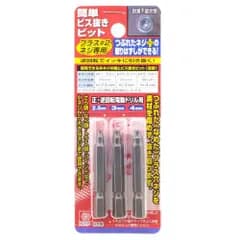 SK11 簡単ビス抜きビットセット