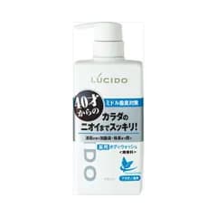 ルシード薬用デオドラントボディウォッシュ450M　送料無料