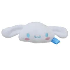 シナモロール マスコット くるりんクリップマスコット サンリオ ユニック かわいい プレゼント キャラクター グッズ 