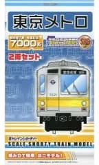 【中古】鉄道模型 東京メトロ 営団地下鉄・有楽町線 7000系 2両セット 「Bトレインショーティー」