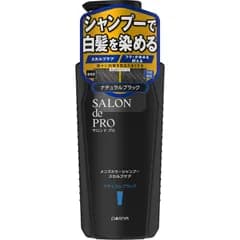 【迅速発送】サロンドプロ メンズカラーシャンプー スカルプケア ナチュラルブラック 250ml