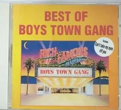 【CD】君の瞳に恋してる?ベスト・オブ・ボーイズ・タウン・ギャング