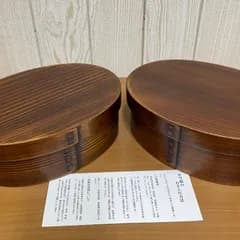 小判型曲げわっぱ弁当箱　漆仕上げ　700ml　２個セット