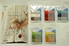 未開封新品 送料無料 クロバー ダーニング糸5種＆リペア刺しゅう本セット