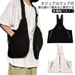 着るバッグ ベスト メンズ 作業着 ハンティングベスト フィッシングト 2WAY 重ね着 多機能 多ポケット アウトドア 登山 釣り キャンプ ワークマン ミリタリー カジュアル 送料無料 D8vv560 M250411-47