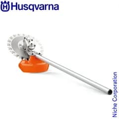 【新品】 ハスクバーナ トリマーアタッチメントRA850 967908501 草刈機 刈払機 刈払い機 アクセサリー オプション コンビトリマー コンビトリマ