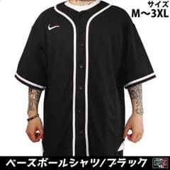 【2026年再入荷】SANGRE AZUL ベースボールシャツ ジャージ チカーノ ギャングスタ ウエストコースト ヒップホップ スポーツ ダンス ストリートウェアー チョロ  ローライダー SUNNY DAY ブラック×ストライプ