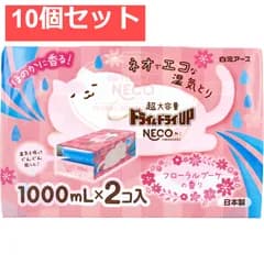 ドライ＆ドライUP NECO 湿気とり フローラルブーケの香り 1000mL×2コ入 10個セット まとめ売り