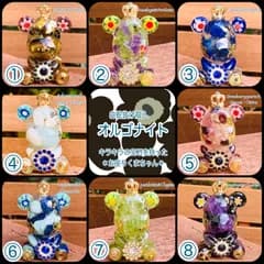 白蛇抜け殻入プレミアムオルゴナイト＊キラキラの宝石を持った引き寄せくまちゃん