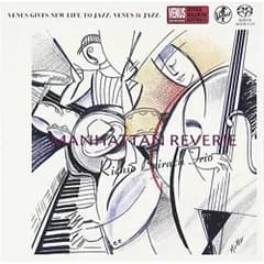 SACD / リッチー・バイラーク・トリオ / マンハッタンの幻想 (紙ジャケット)