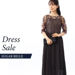 【60％OFF】パーティードレスワンピースドレス結婚式二次会｜華やか刺繍プリーツドレス(チャコール)