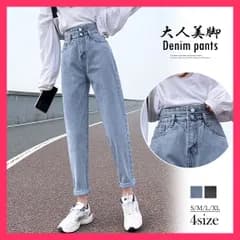【スタッフおすすめ！】 韓国 デニムパンツハイウエスト 大人美脚 お洒落 オルチャン/こなれ感 ボトムス/スラウチデニム細身 レイヤード風 デニム レディース 新作 おすすめ おしゃれ　かわいい　人気 80YFG-002