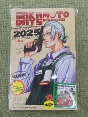 未使用　SAKAMOTO DAYS コミックカレンダー 2025 鈴木 祐斗 サカモトデイズ 【E2937-001】■4