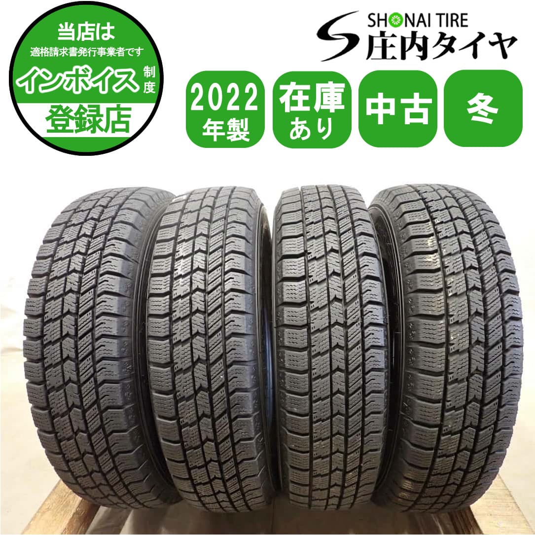 冬4本SET 会社宛送料無料 145/80R13 75Q グッドイヤー アイスナビ 8 2022年製 N-BOX N-WGN スペーシア モコ ウェイク タント 特価 NO,I4504