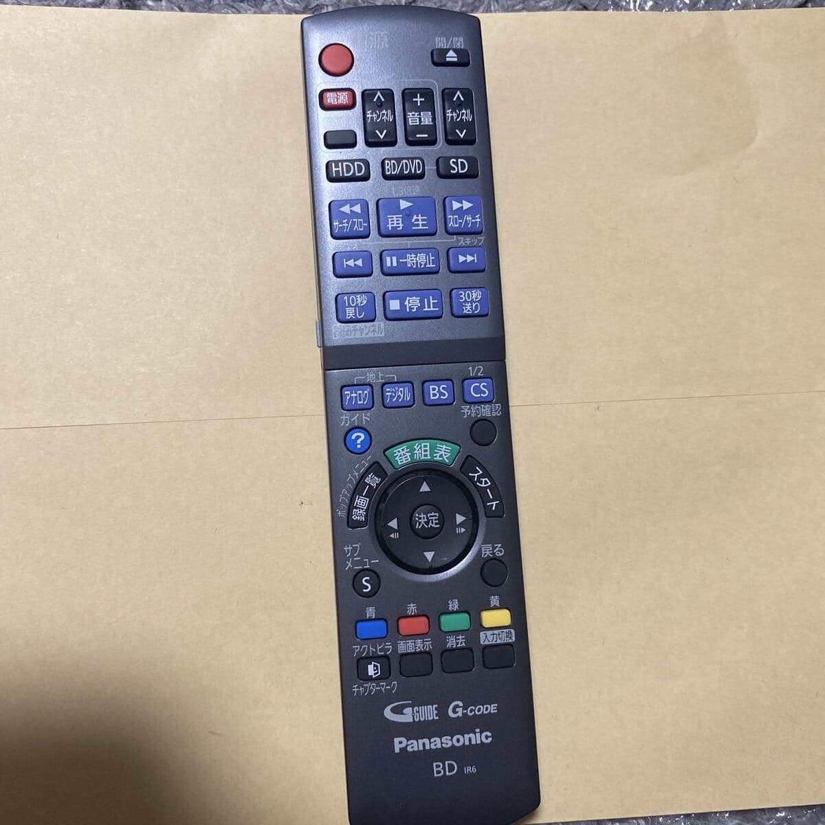 Panasonic パナソニック BDリモコン N2QAYB000472 ブルーレイ