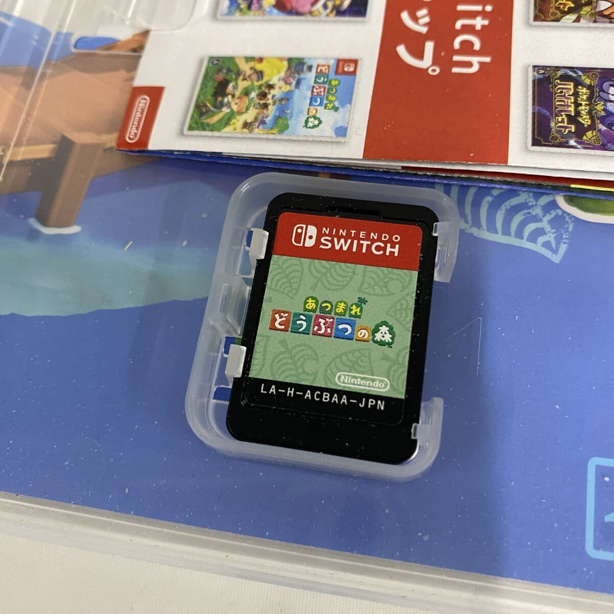 動作未確認 Nintendo Switch用ソフト「あつまれ どうぶつの森」パッケージ版ゲームカード 現状品 カg